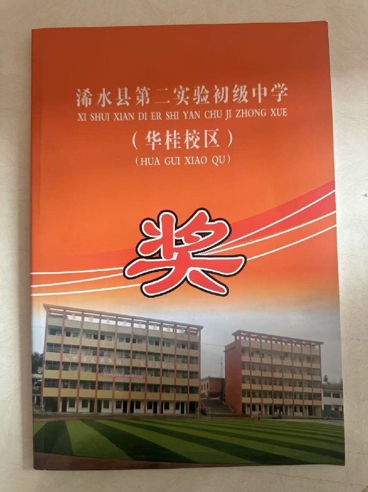 印刷品